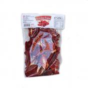 Kurutulmuş Domates 250 Gr Kurutulmuş Domates 250 Gr