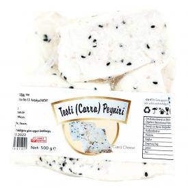 Testi Peyniri Çömlek Peyniri 500 Gr Testi Peyniri Çömlek Peyniri 500 Gr